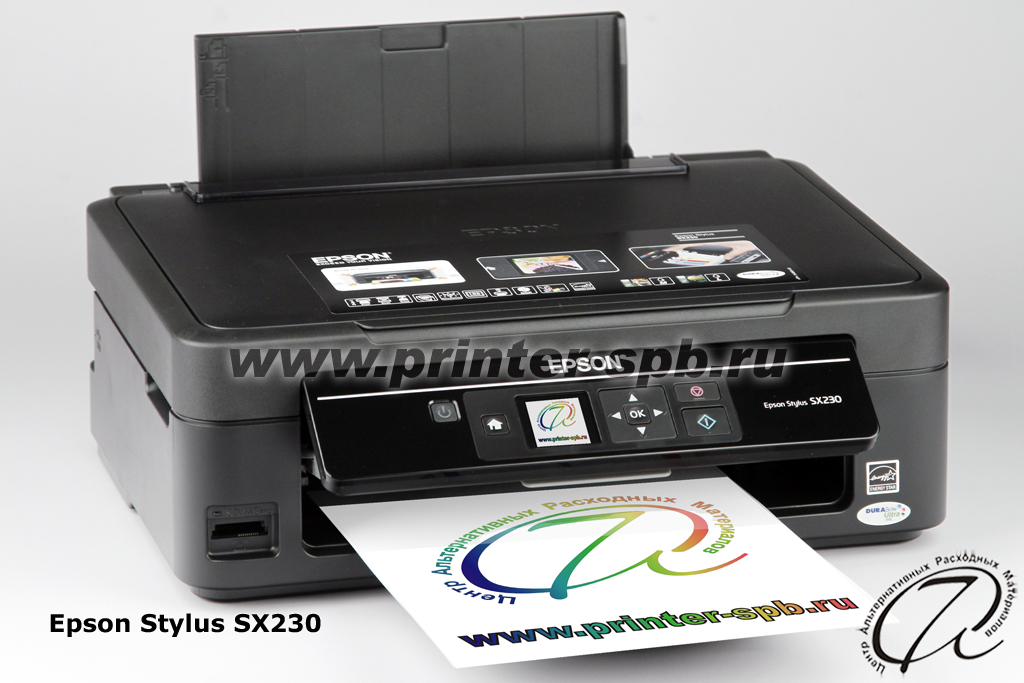 Скачать драйвер для принтера epson sx230